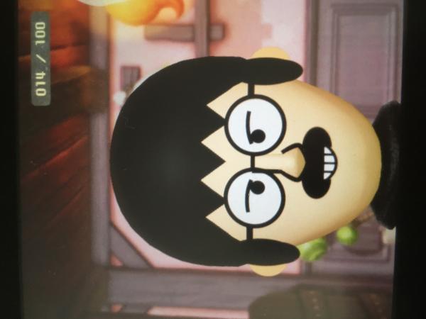 Mii