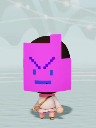 Mii