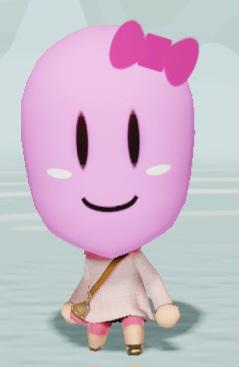 Mii