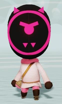Mii