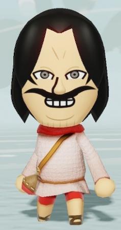 Mii