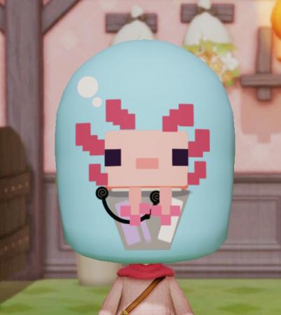 Mii
